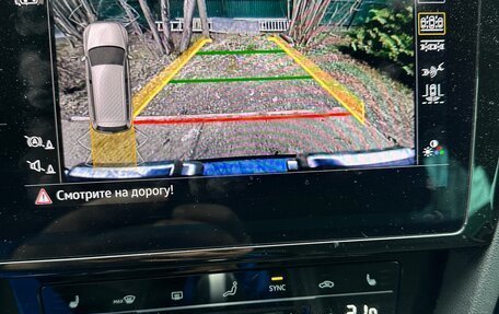 Volkswagen Passat B8 рестайлинг, 2020 год, 2 520 000 рублей, 19 фотография