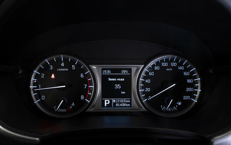 Suzuki Vitara II рестайлинг, 2016 год, 1 680 000 рублей, 11 фотография