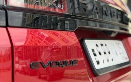 Land Rover Range Rover Evoque II, 2019 год, 3 997 000 рублей, 9 фотография