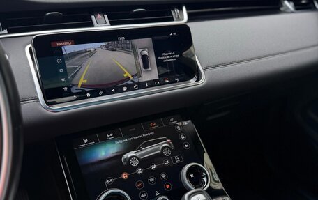 Land Rover Range Rover Evoque II, 2019 год, 3 997 000 рублей, 24 фотография