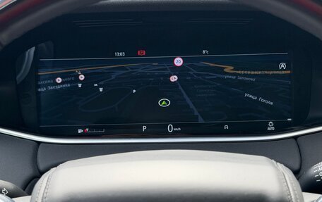 Land Rover Range Rover Evoque II, 2019 год, 3 997 000 рублей, 30 фотография