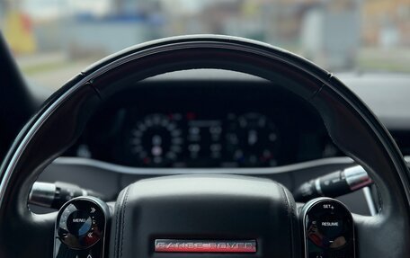 Land Rover Range Rover Evoque II, 2019 год, 3 997 000 рублей, 25 фотография