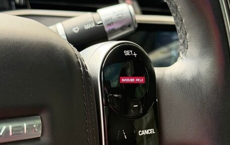 Land Rover Range Rover Evoque II, 2019 год, 3 997 000 рублей, 28 фотография