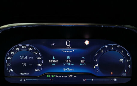 Chevrolet Tahoe IV, 2021 год, 8 500 000 рублей, 16 фотография