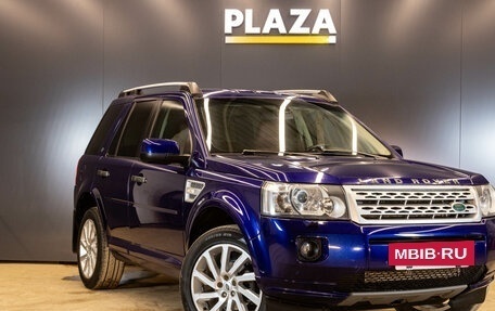 Land Rover Freelander II рестайлинг 2, 2011 год, 1 459 000 рублей, 2 фотография