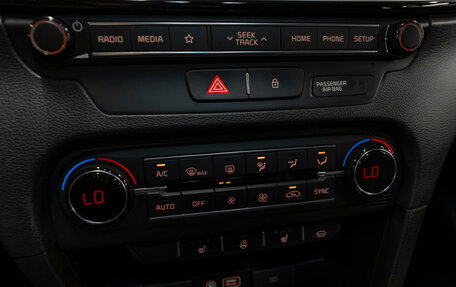 KIA cee'd III, 2019 год, 1 980 000 рублей, 15 фотография