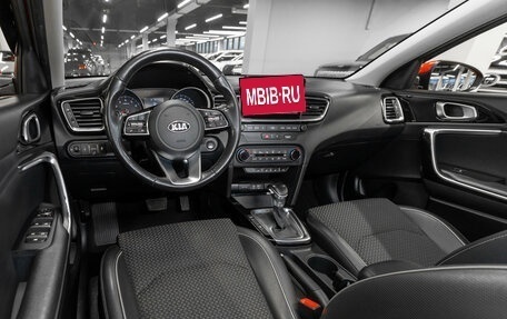 KIA cee'd III, 2019 год, 1 980 000 рублей, 7 фотография