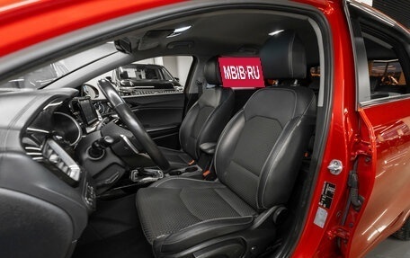 KIA cee'd III, 2019 год, 1 980 000 рублей, 9 фотография