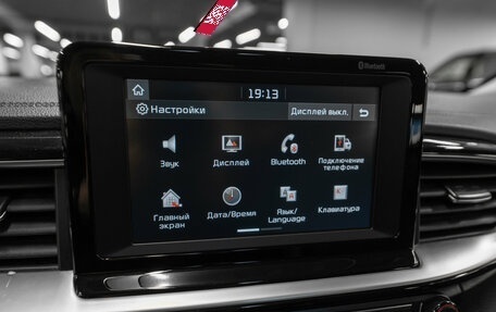 KIA cee'd III, 2019 год, 1 980 000 рублей, 18 фотография