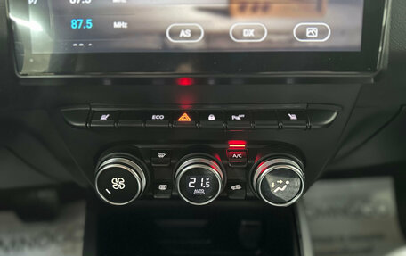 Renault Arkana I, 2021 год, 1 420 000 рублей, 20 фотография