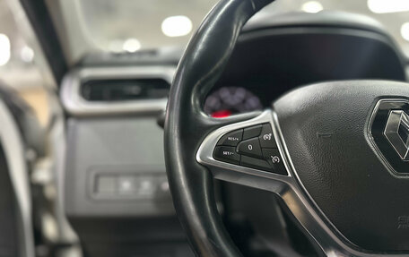 Renault Arkana I, 2021 год, 1 420 000 рублей, 17 фотография