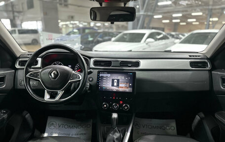 Renault Arkana I, 2021 год, 1 420 000 рублей, 15 фотография