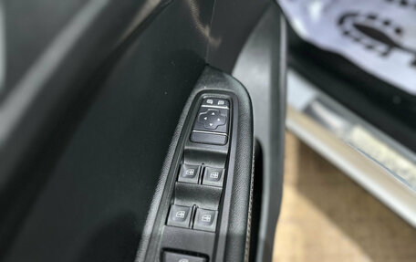 Renault Arkana I, 2021 год, 1 420 000 рублей, 25 фотография