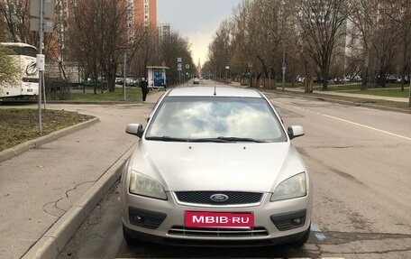 Ford Focus II рестайлинг, 2007 год, 299 500 рублей, 3 фотография