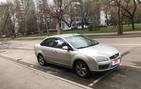Ford Focus II рестайлинг, 2007 год, 299 500 рублей, 2 фотография
