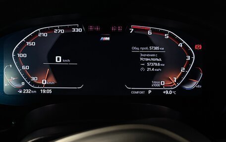 BMW 5 серия, 2021 год, 4 650 000 рублей, 13 фотография