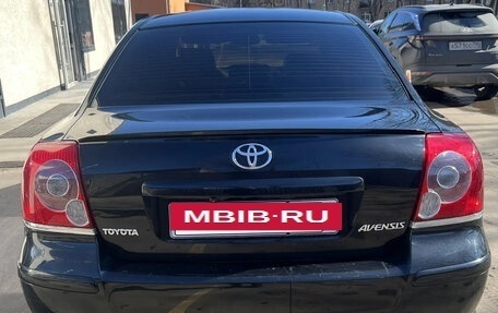 Toyota Avensis III рестайлинг, 2006 год, 780 000 рублей, 5 фотография