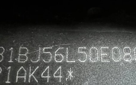 Toyota Avensis III рестайлинг, 2006 год, 780 000 рублей, 21 фотография