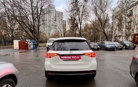 Mercedes-Benz GLE, 2019 год, 7 500 000 рублей, 5 фотография