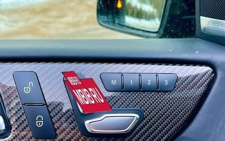 Mercedes-Benz GLS AMG, 2017 год, 4 500 000 рублей, 7 фотография