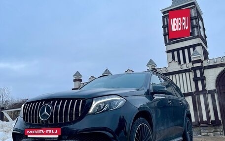 Mercedes-Benz GLS AMG, 2017 год, 4 500 000 рублей, 22 фотография