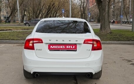 Volvo S60 III, 2016 год, 1 670 000 рублей, 6 фотография