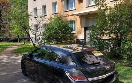 Opel Astra H, 2007 год, 450 000 рублей, 8 фотография