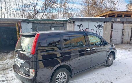 Toyota ISis I, 2013 год, 1 250 000 рублей, 5 фотография