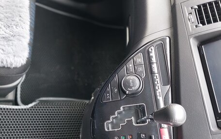 Toyota ISis I, 2013 год, 1 250 000 рублей, 9 фотография