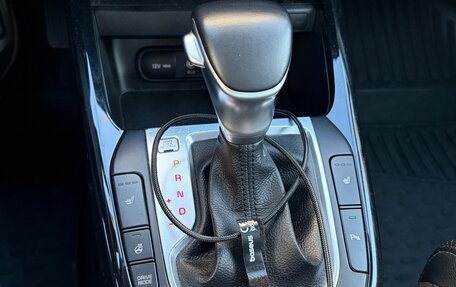 KIA Cerato IV, 2019 год, 2 000 000 рублей, 13 фотография