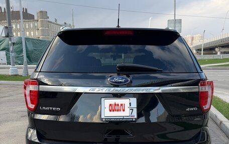 Ford Explorer VI, 2015 год, 2 795 000 рублей, 7 фотография