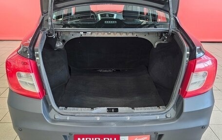 Datsun on-DO I рестайлинг, 2018 год, 450 000 рублей, 17 фотография