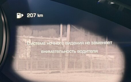 Porsche Cayenne III, 2019 год, 5 500 000 рублей, 15 фотография