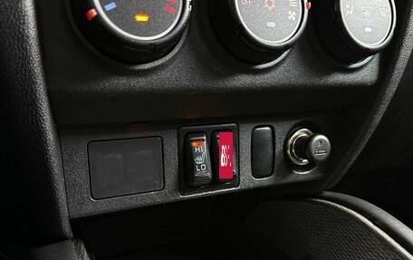 Mitsubishi ASX I рестайлинг, 2017 год, 1 349 000 рублей, 15 фотография