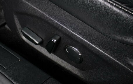 Ford Fusion (North America) II, 2016 год, 1 580 000 рублей, 19 фотография