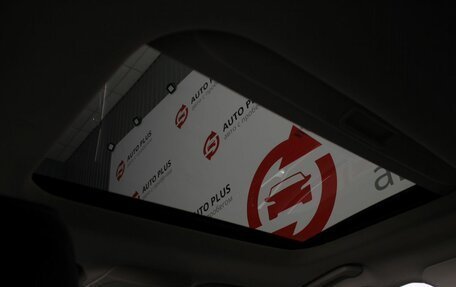 Ford Fusion (North America) II, 2016 год, 1 580 000 рублей, 21 фотография