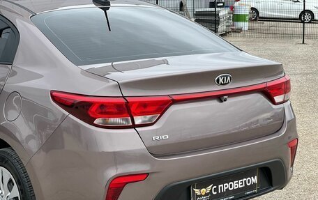 KIA Rio IV, 2019 год, 1 499 000 рублей, 8 фотография