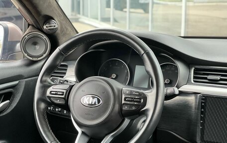 KIA Rio IV, 2019 год, 1 499 000 рублей, 12 фотография