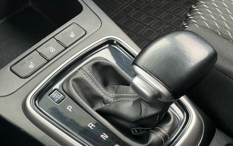 KIA Rio IV, 2019 год, 1 499 000 рублей, 15 фотография