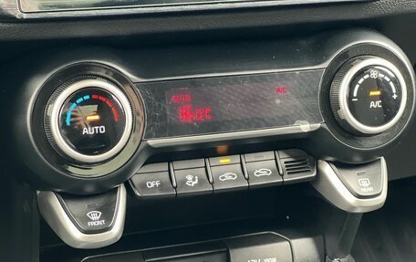 KIA Rio IV, 2019 год, 1 499 000 рублей, 16 фотография