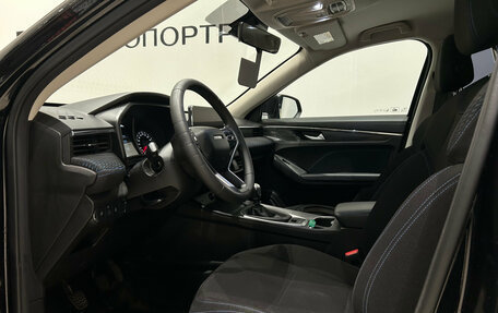 Haval Jolion, 2024 год, 1 849 000 рублей, 13 фотография