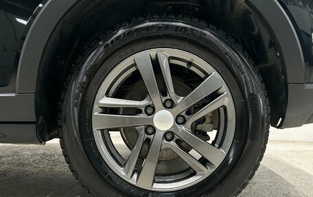 Haval Jolion, 2024 год, 1 849 000 рублей, 9 фотография