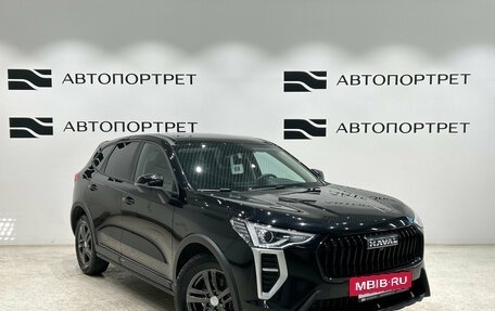 Haval Jolion, 2024 год, 1 849 000 рублей, 7 фотография