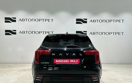 Haval Jolion, 2024 год, 1 849 000 рублей, 4 фотография