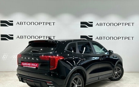 Haval Jolion, 2024 год, 1 849 000 рублей, 5 фотография