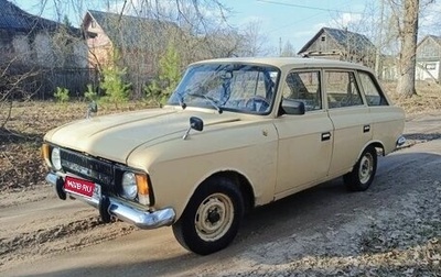 ИЖ 2125 «Комби», 1989 год, 120 000 рублей, 1 фотография