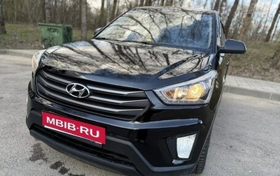 Hyundai Creta I рестайлинг, 2018 год, 1 600 000 рублей, 1 фотография