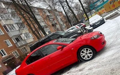 Mazda 3, 2008 год, 350 000 рублей, 1 фотография