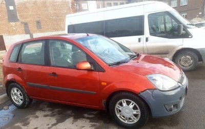 Ford Fiesta, 2006 год, 290 000 рублей, 1 фотография