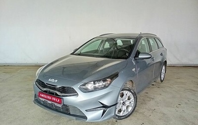 KIA cee'd III, 2022 год, 1 970 000 рублей, 1 фотография